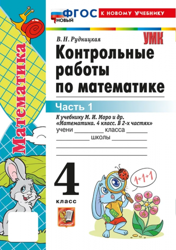 ,41