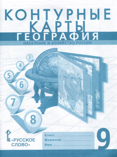 52752