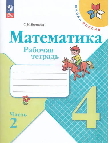 конб41