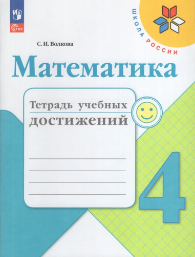 матрр41