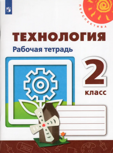 т