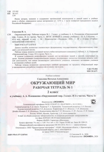 яя22